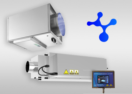 UV-ózon technológia aeroszol utókezelésére a nagykonyhákban 1 open3